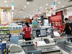 -大润发(东关世茂店)