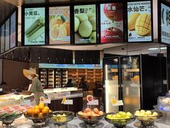 -海茵汇(萧山店)