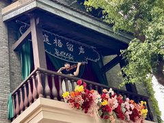 -1912街区