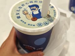 -煲珠公·老红糖珍珠奶茶(金沙洲梦乐城店)