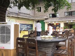 -老幺泉水鸡