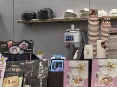 -鲜芋仙(高新万达广场店)