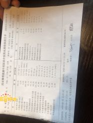 点击看大图 -爱玛家国际母婴月子会所(电力大厦店)