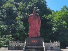 -陶祖圣境风景区