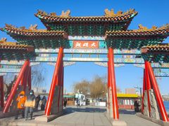 -济南大明湖景区