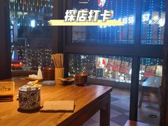 -先启半步颠小酒馆(白麓里店)