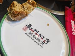 -南门四季铜锅涮肉(大屯·北苑店)