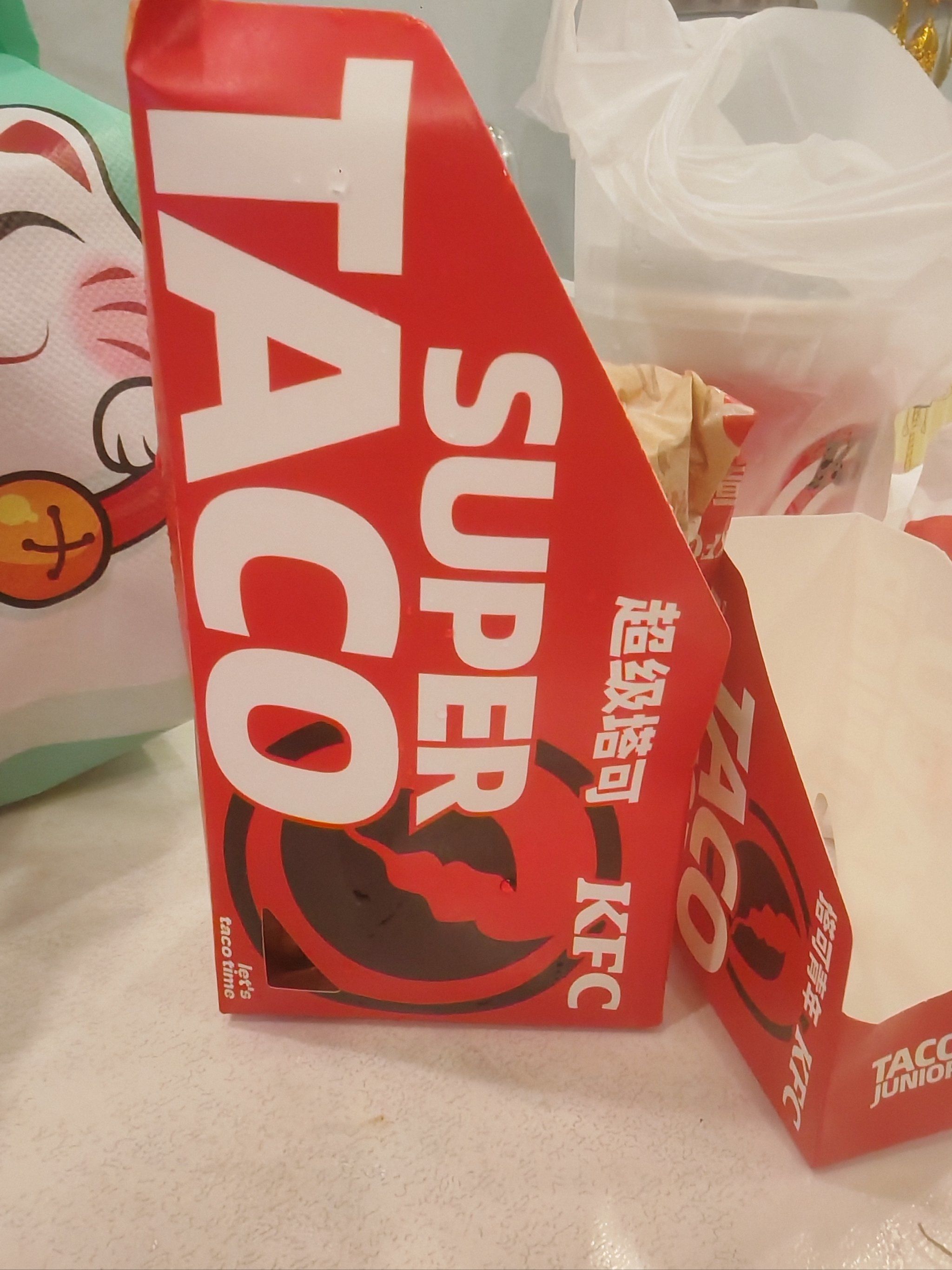 肯德基塔可尝鲜