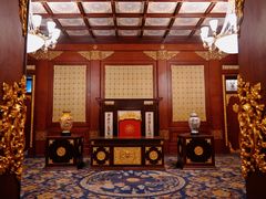 -伪满皇宫博物院