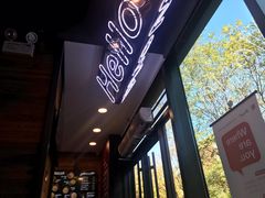 门面-西少爷(十里堡店)