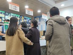 -魏家凉皮(博水商务大厦店)