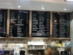 -劳顶笨咖啡(丽水宜家店)