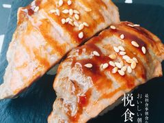 -Sushi Love 创意寿司(丽影广场店)