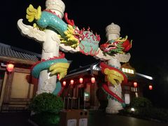 -广州融创文旅城