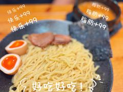 -面道场(森茂店)