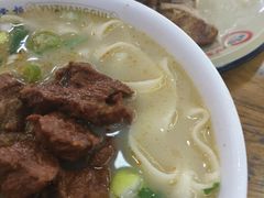 -豫掌柜饸饹面·烩面(秀沿路店)