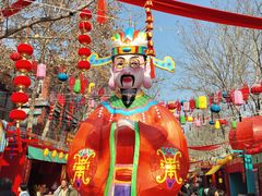 -大明幻境第一城