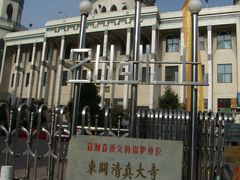-西宁市东关清真大寺