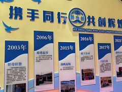 -阿布都新疆音乐美食城(长湖路店)