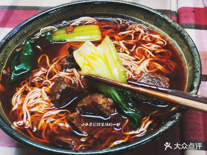 惠氏抄手一品红烧牛肉面图片