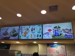 -DQ·蛋糕·冰淇淋(手工定制蛋糕长泰广场店)