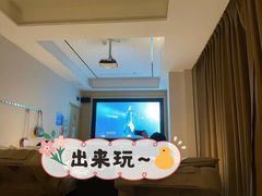 -金色印象·HiFi影音·按摩足疗(龙腾路店)