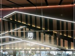 -初蓉丨遇见新川菜(亲贤街荣耀店)