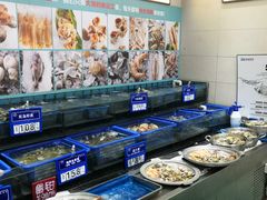 水产区-青岛蓝海大饭店·渔歌舫(李沧店)