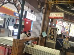 -彭耕记猪油炒小菜(吉联mall店)