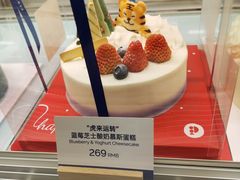 -派悦坊·甜品·蛋糕(虹口龙之梦店)