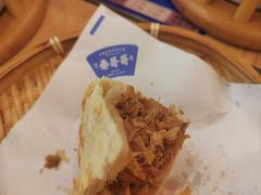 -秦哥哥·长安味道(增城永旺店)