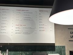 -Wagas沃歌斯(浦东机场店)