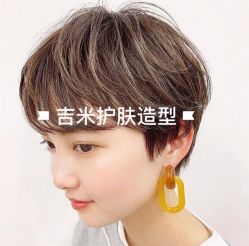 -蜜堂美业 