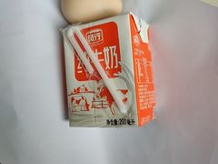 -悦检(南方医科大学第三附属医院体检中心)