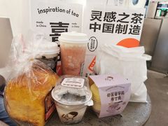 -喜茶(上海打浦桥日月光gelato lab+店)