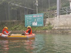 -夏霖九天银瀑风景区
