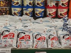 -华润万家(荔湾店)