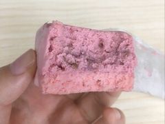 -好利来(彩香店)