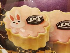 -DQ·蛋糕·冰淇淋(包河万达店)