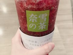 -奈雪的茶(市百一店)
