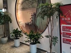 -江南宴•沿江菜江南味(七街店)