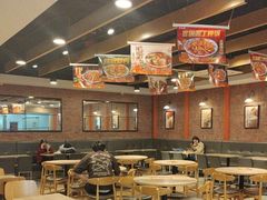 -和合谷(海淀五路居店)