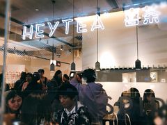 -喜茶(上海兴业太古汇店)