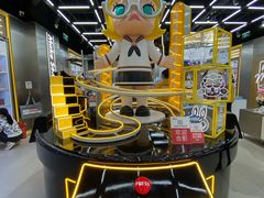 -泡泡玛特POPMART(合生汇店)