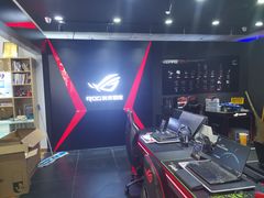 -ROG玩家国度(烟台众诚店)