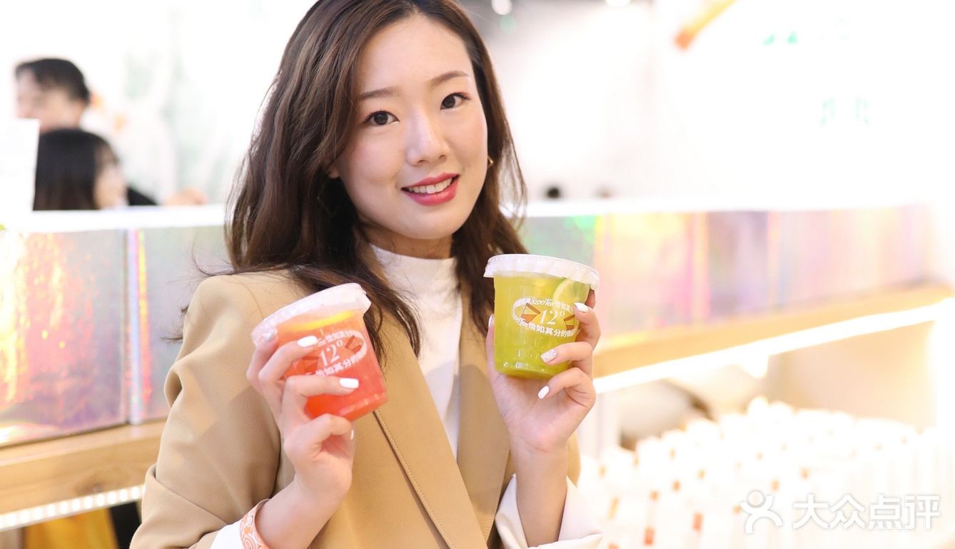 茶与酒的完美碰撞