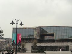 -四川美术学院美术馆