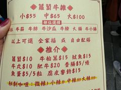 -官也街