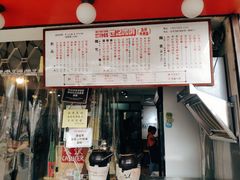 -世记咖啡(氹仔外卖店)