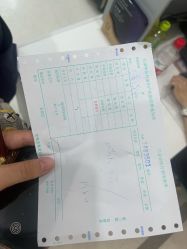 -坤如玛丽·医疗美容中心